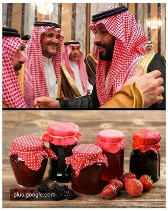 The Influence of Islamization Has Now Made Its Way into Our Supermarkets