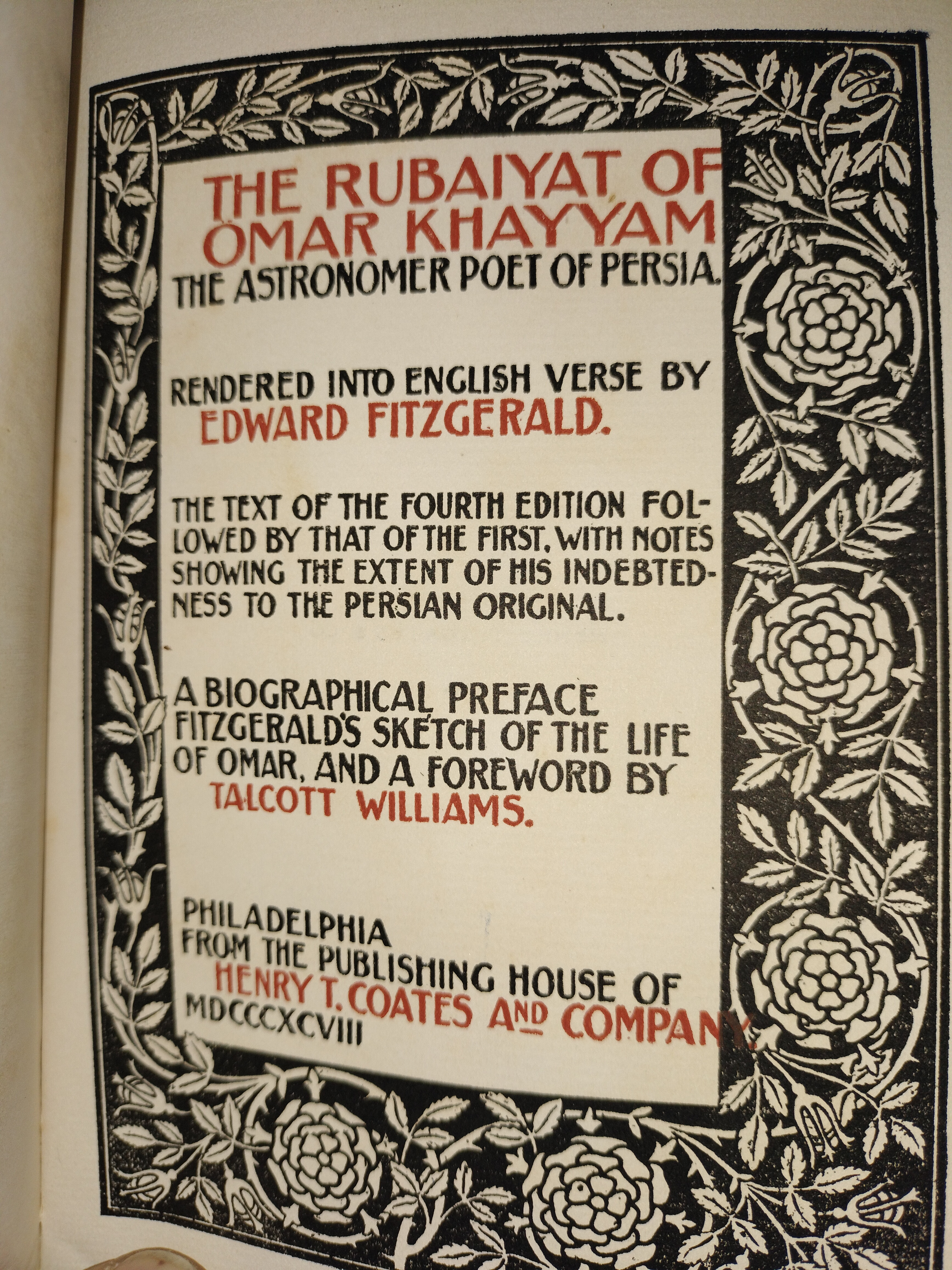 A Glimpse into My 1898 Edition of The Rubaiyat: Title Page and Cover