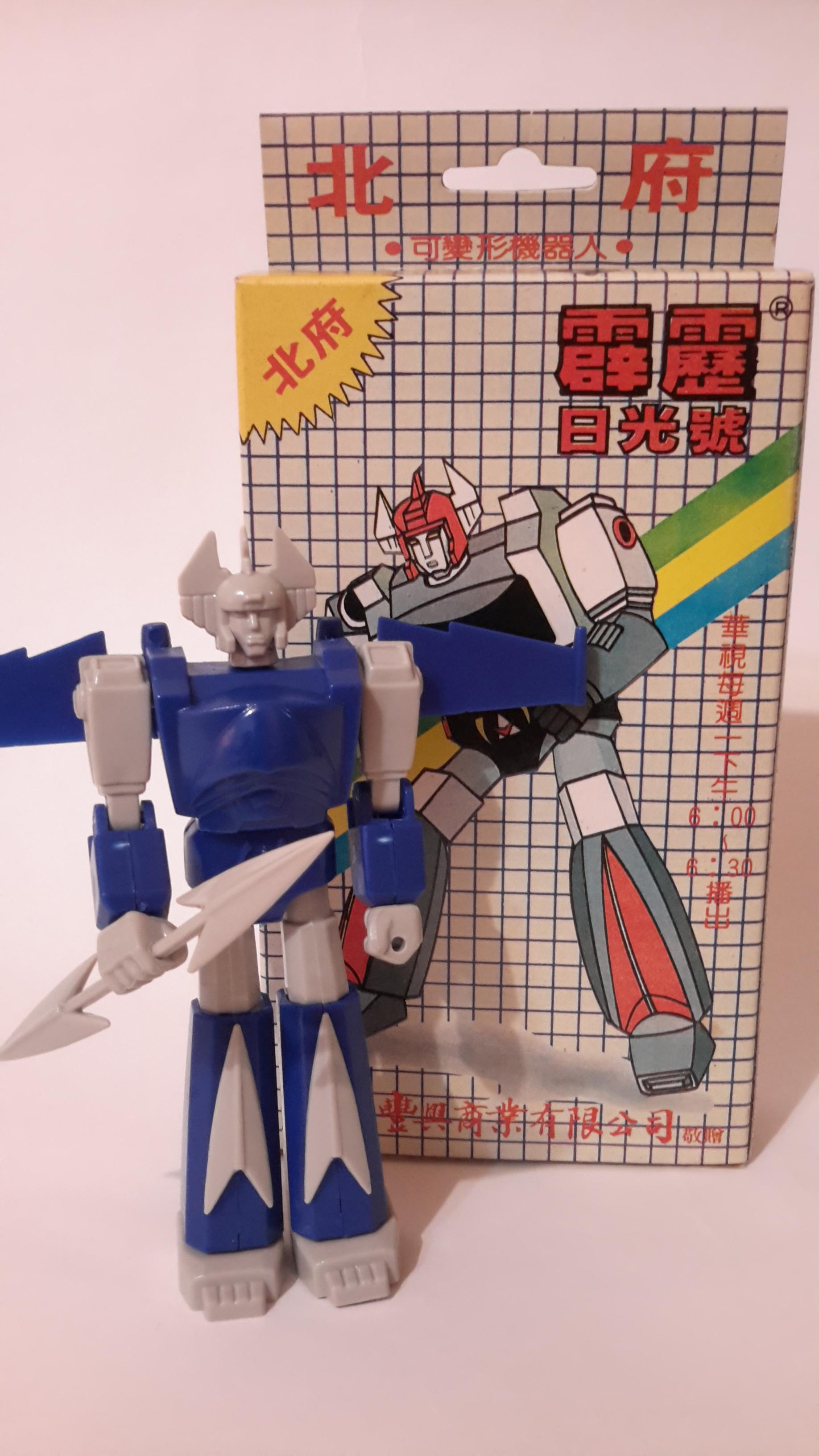 Building Dreams: The Danguard Model Kit
