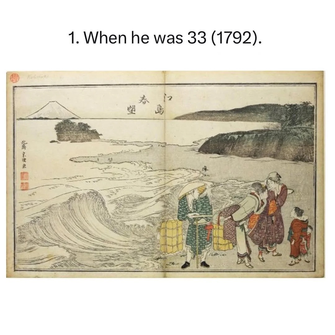 Witness the transformation of Hokusai's iconic "Great Wave"
