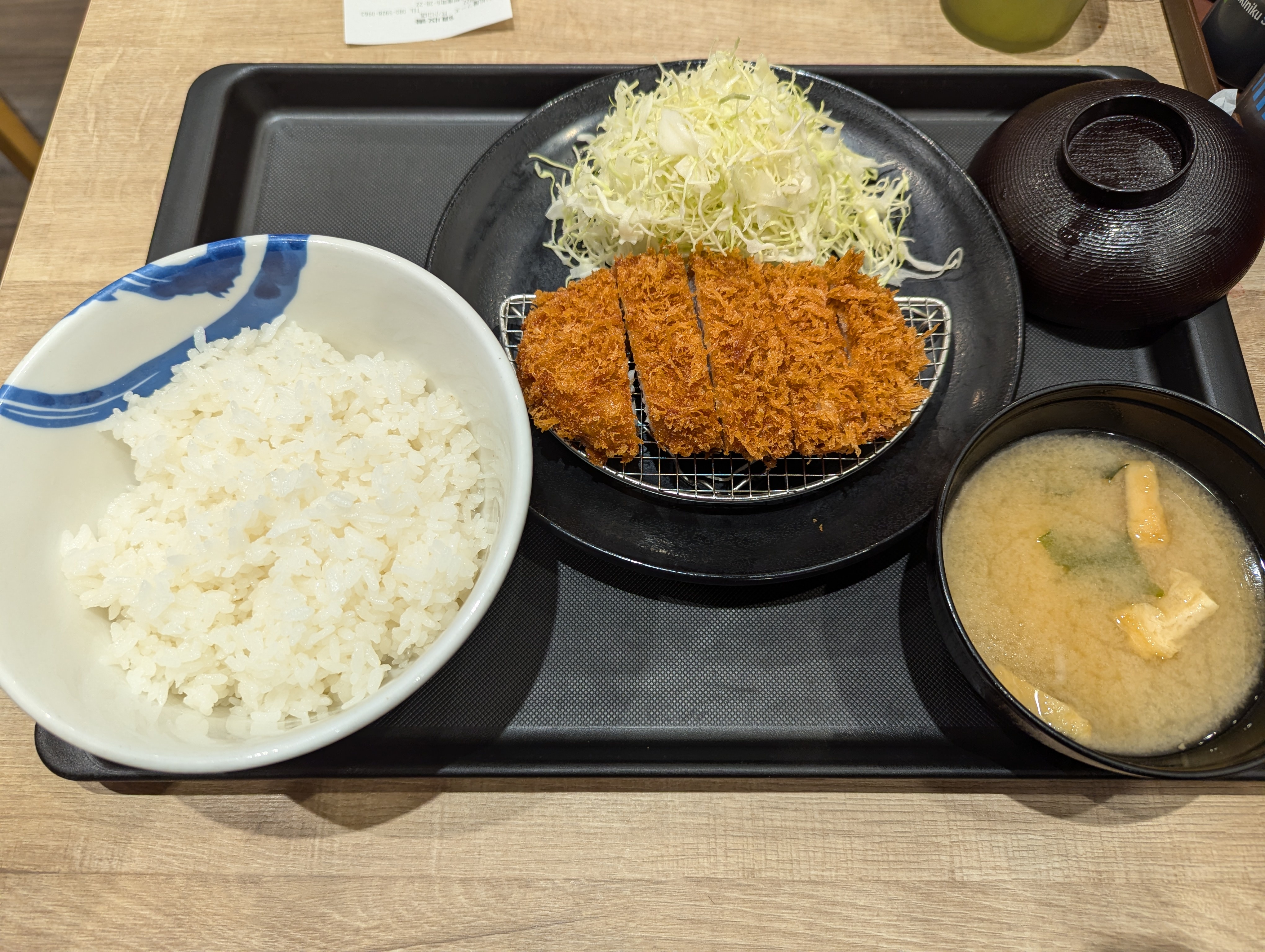 590 Yen is reasonable, but it was only 550 Yen six months ago!