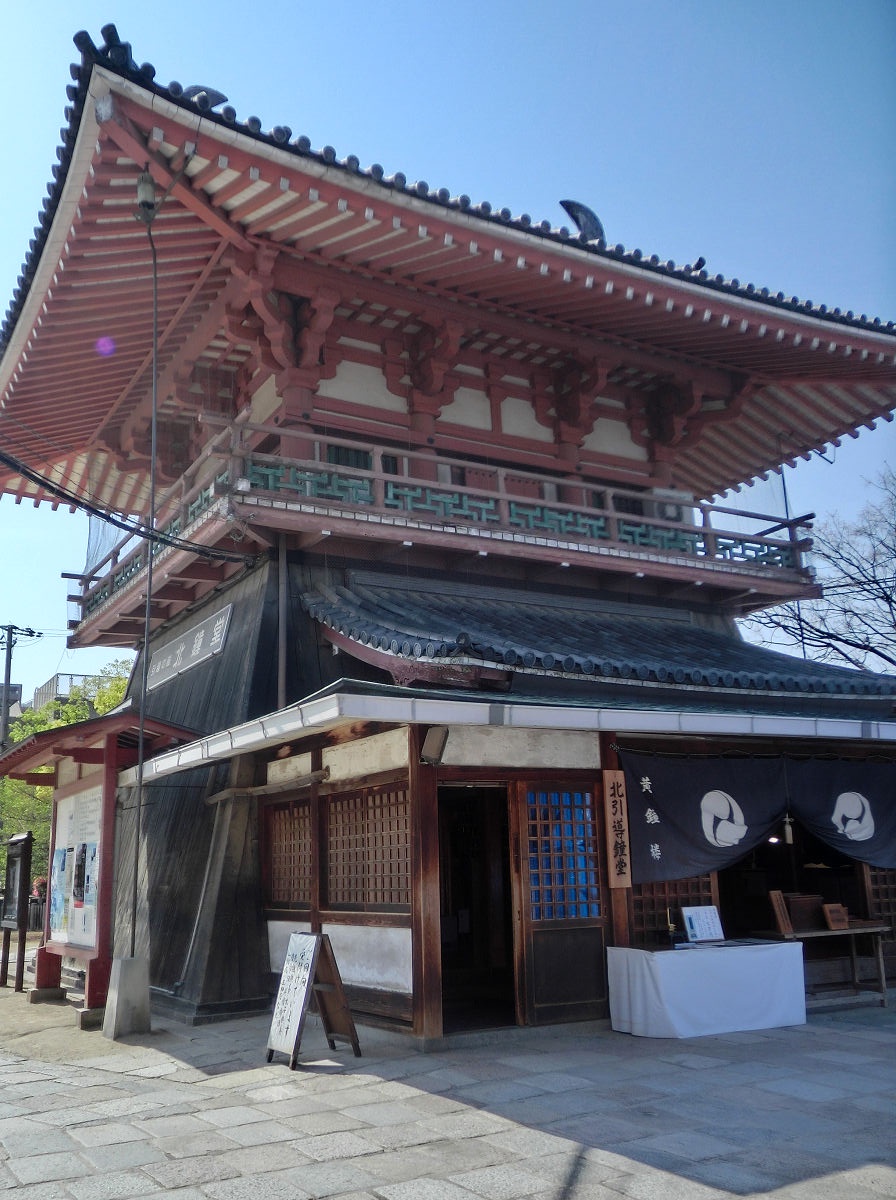 A Glimpse of April 2015 in Osaka