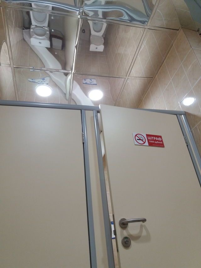 We've got a design flaw that needs attention.